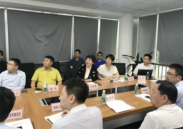深圳大鹏新区向导莅临云顶集团华能源控股有限公司考察调研