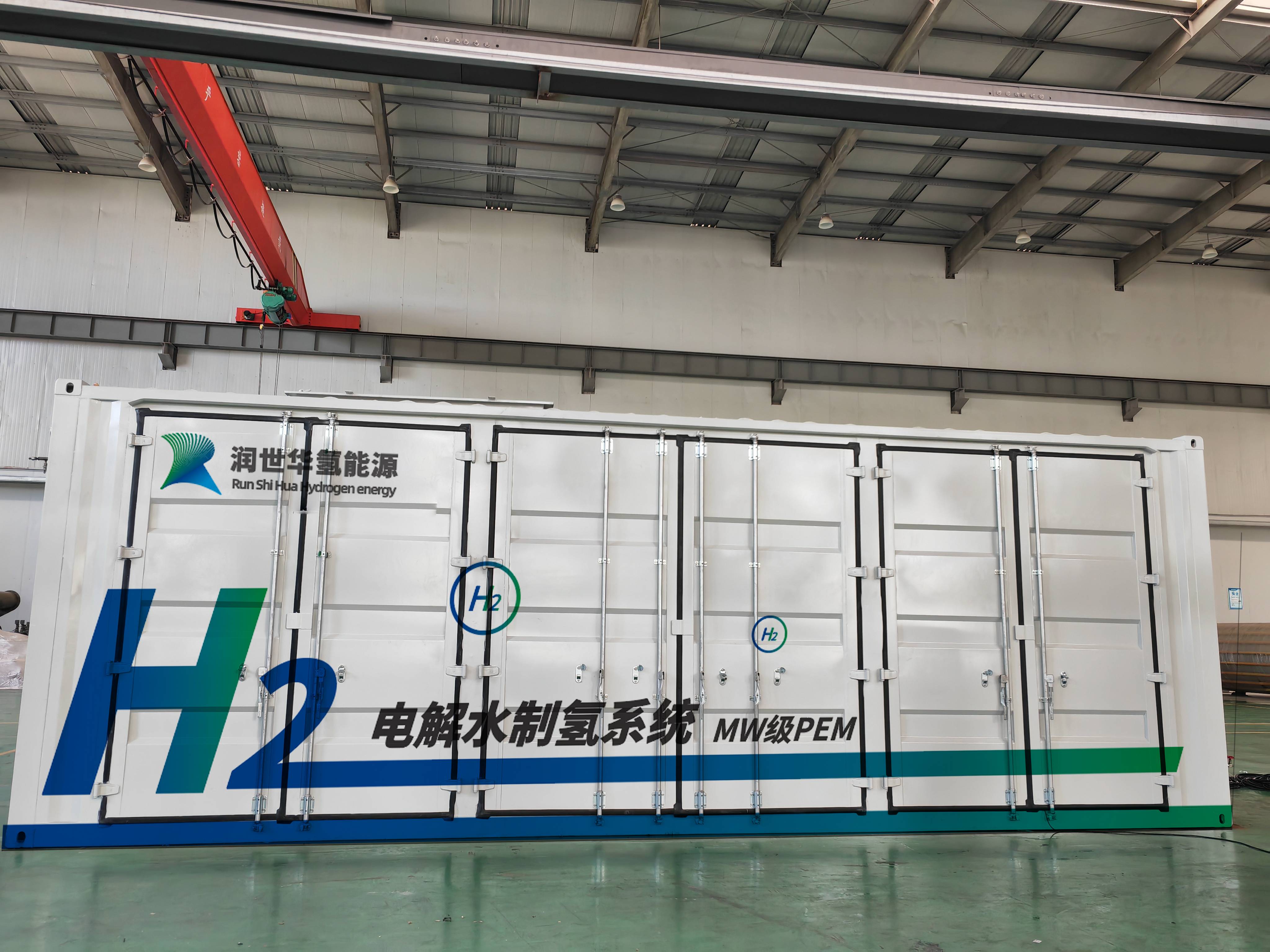 云顶集团(中国)官方网站