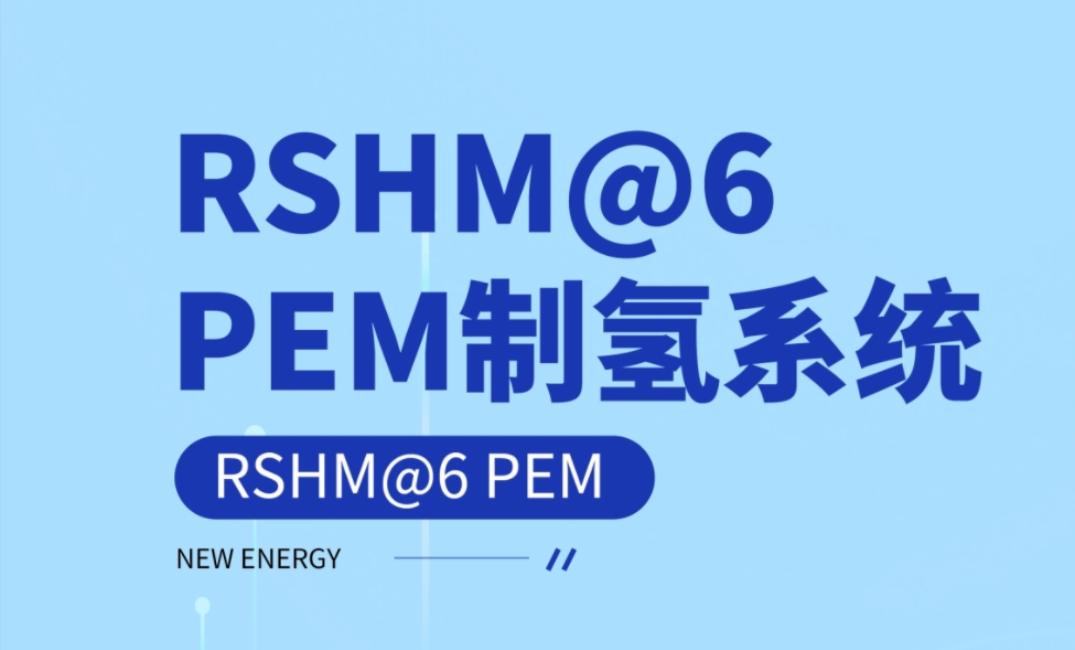 云顶集团(中国)官方网站