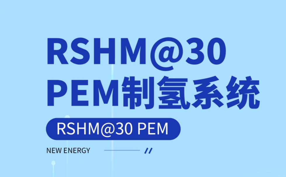云顶集团(中国)官方网站