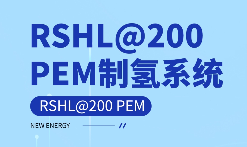 云顶集团(中国)官方网站