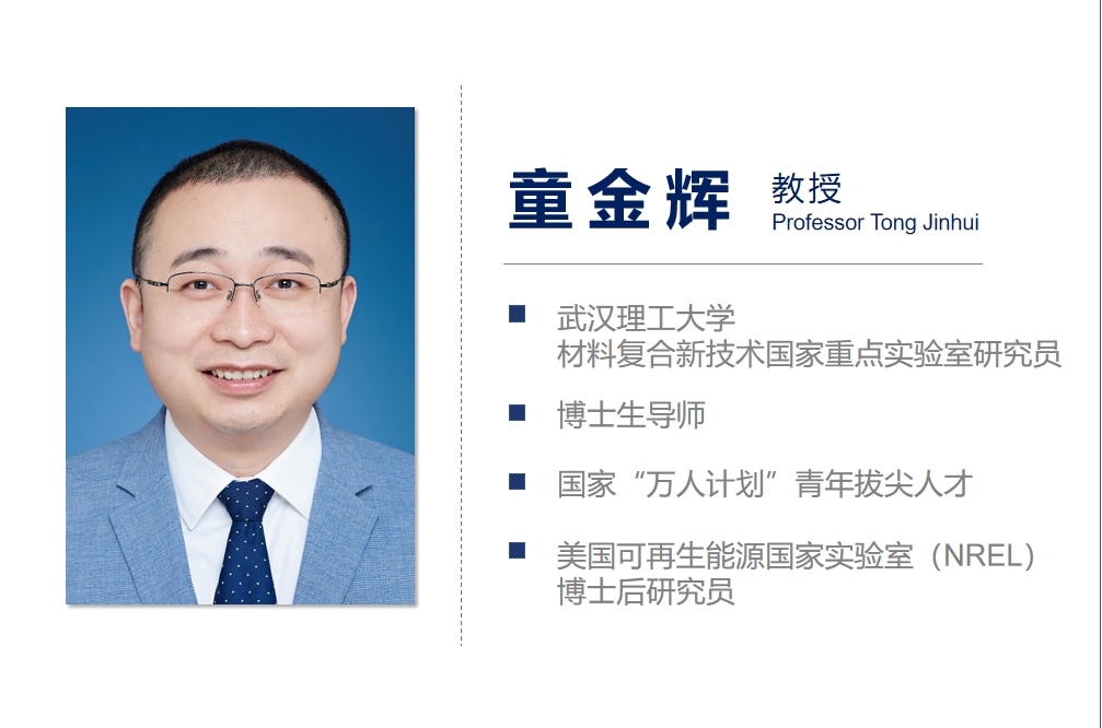 云顶集团(中国)官方网站