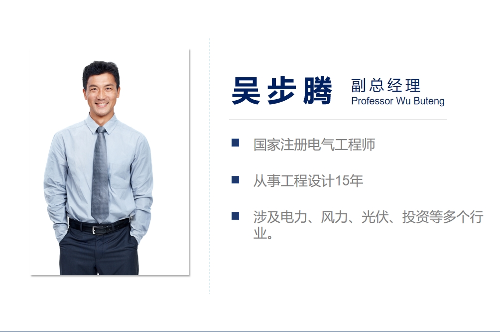 云顶集团(中国)官方网站
