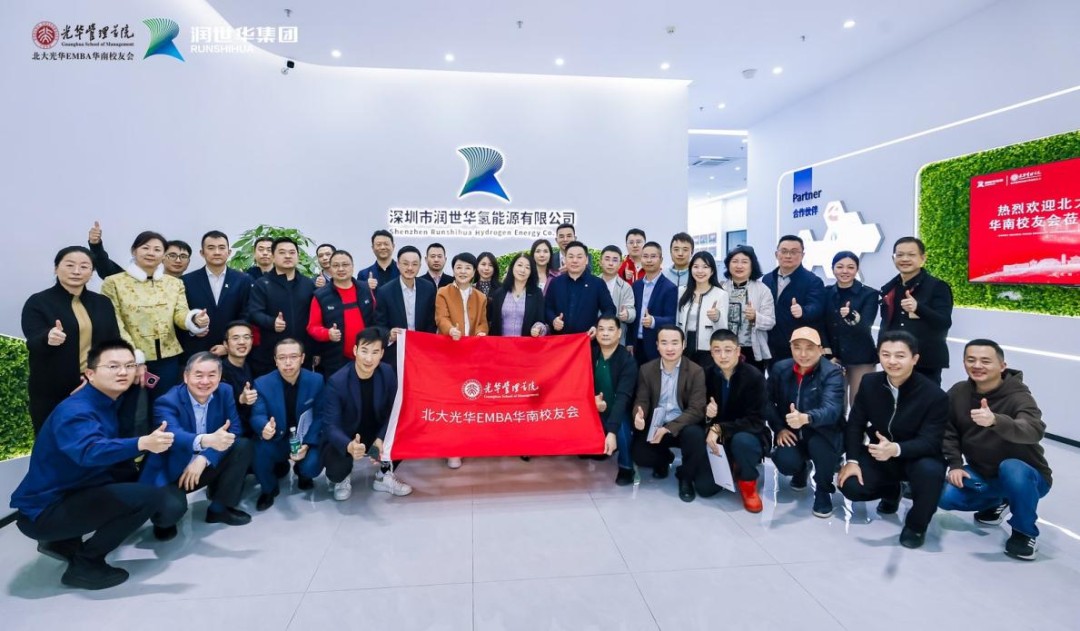 云顶集团(中国)官方网站