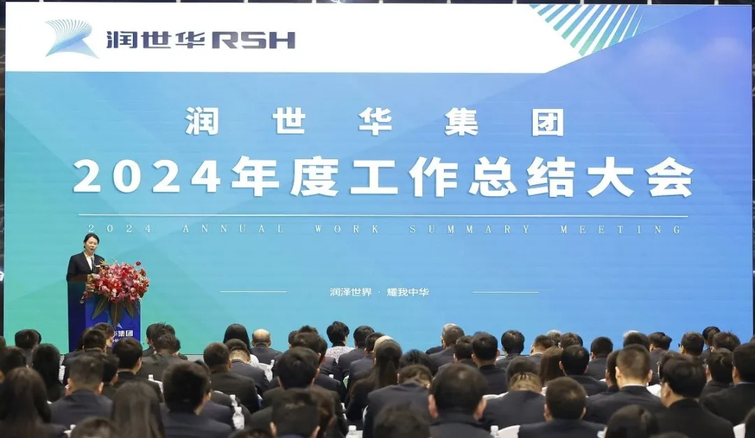 云顶集团(中国)官方网站