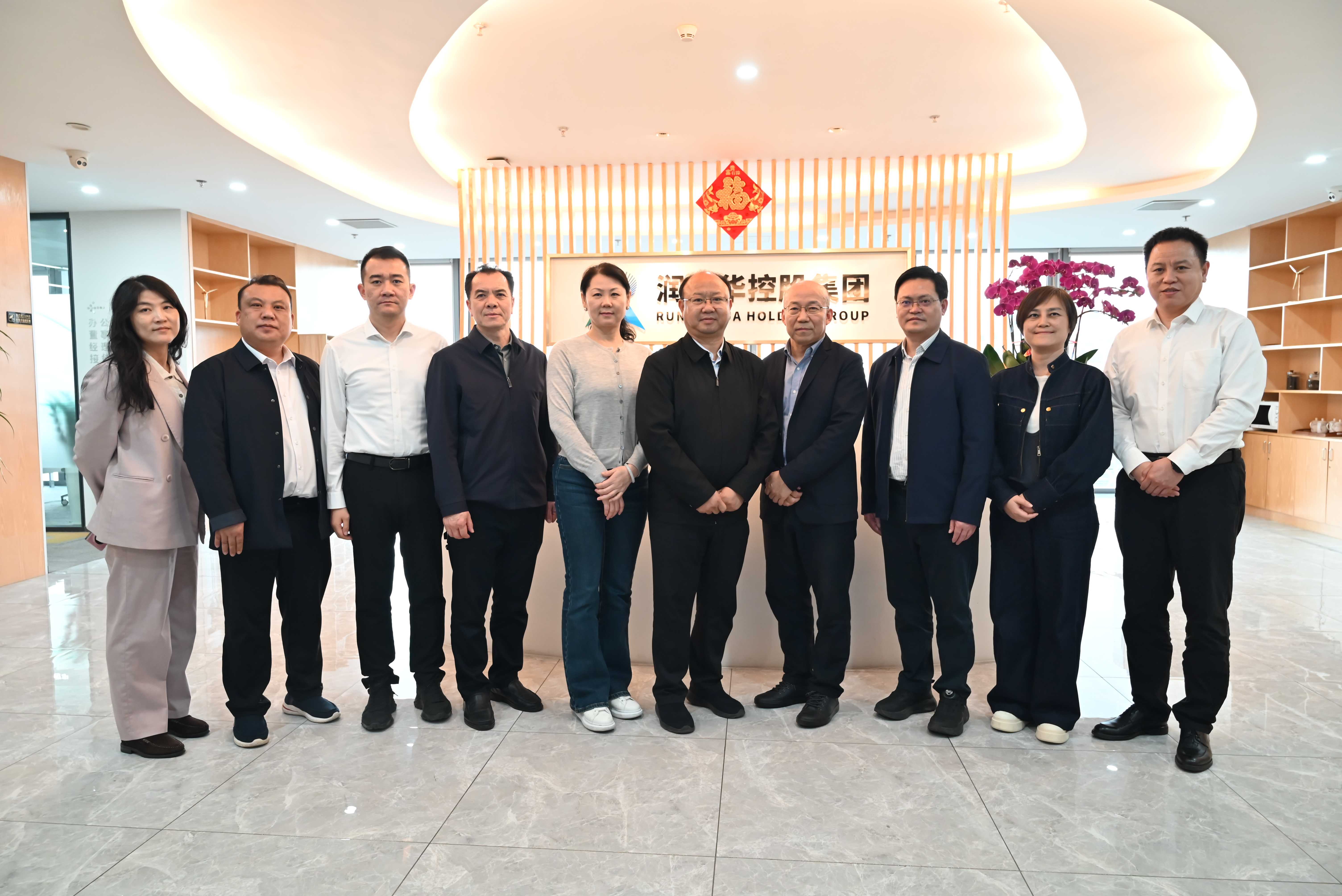 云顶集团(中国)官方网站