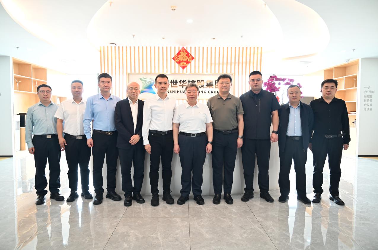 云顶集团(中国)官方网站