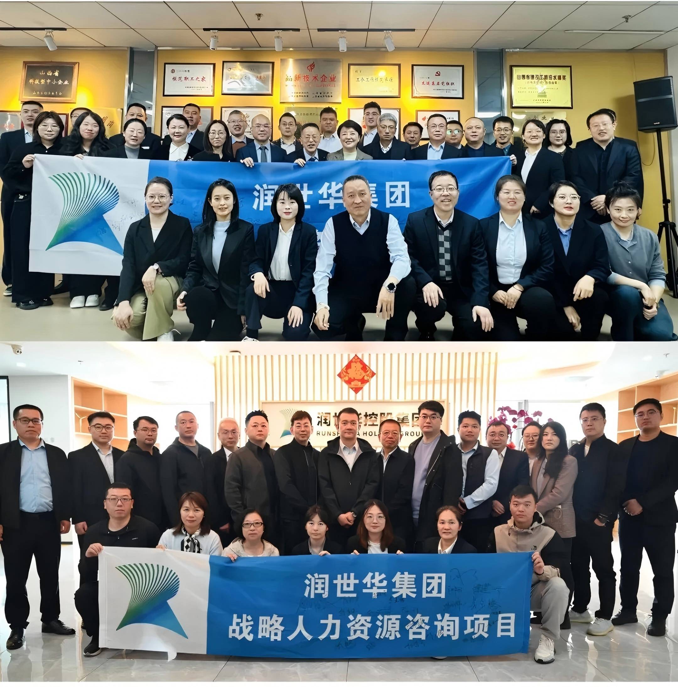 云顶集团(中国)官方网站