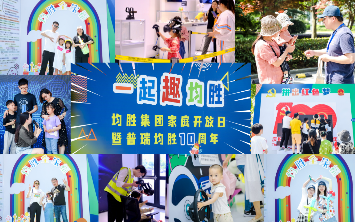 腾博会官网 - 诚信为本,专业服务!