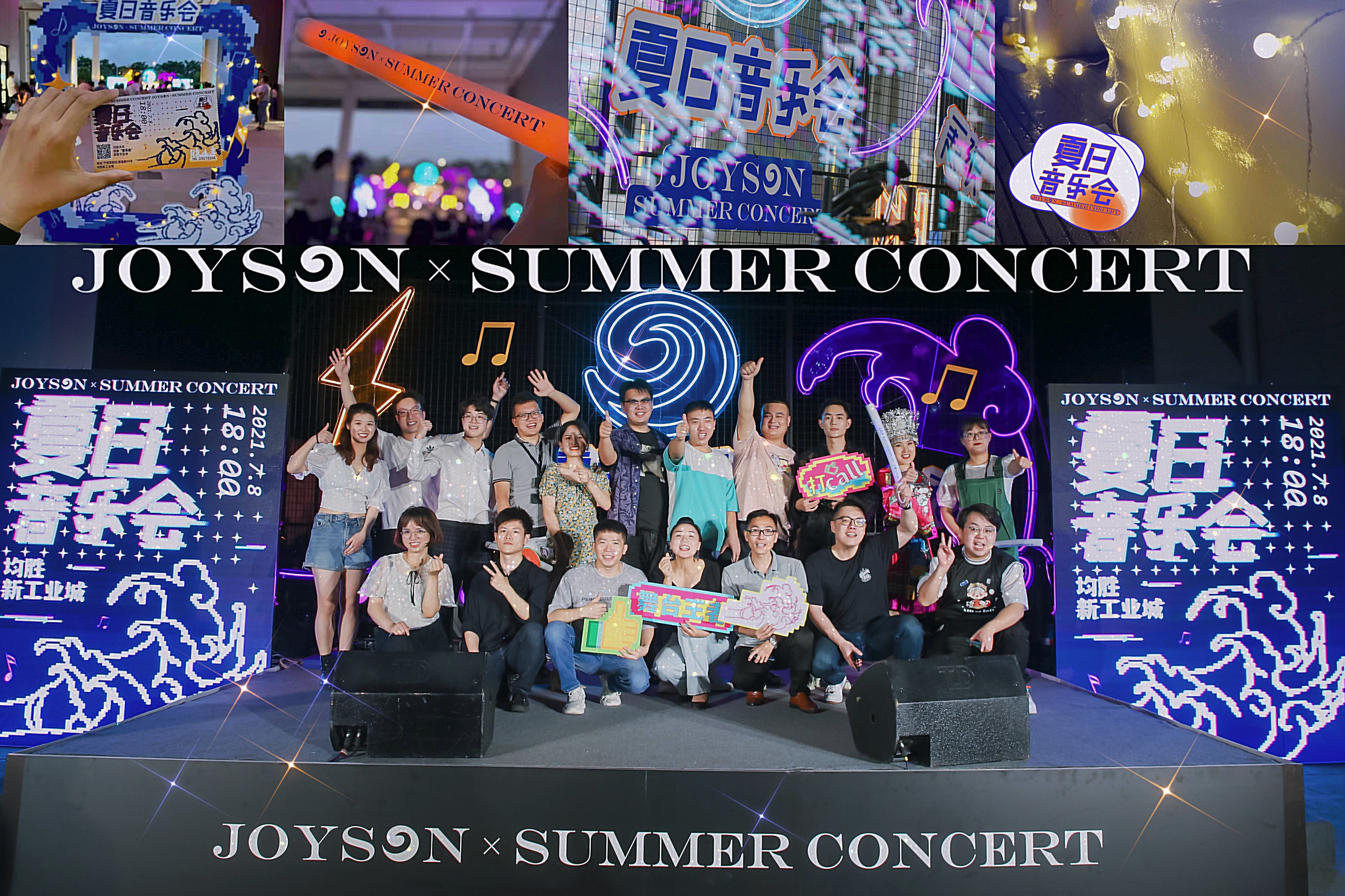 腾博会官网 - 诚信为本,专业服务!