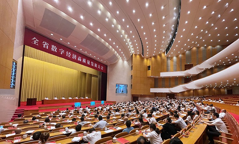 腾博会官网 - 诚信为本,专业服务!