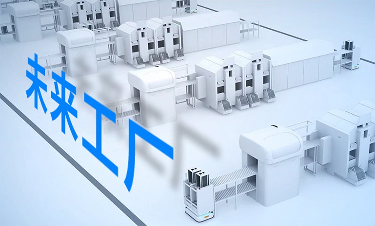 腾博会官网 - 诚信为本,专业服务!