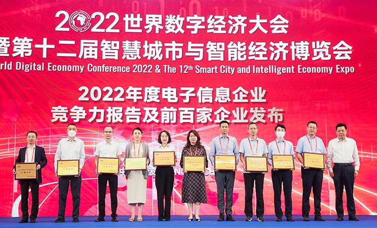 腾博会官网 - 诚信为本,专业服务!