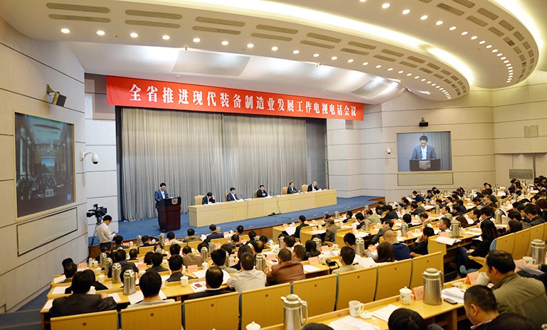 腾博会官网 - 诚信为本,专业服务!