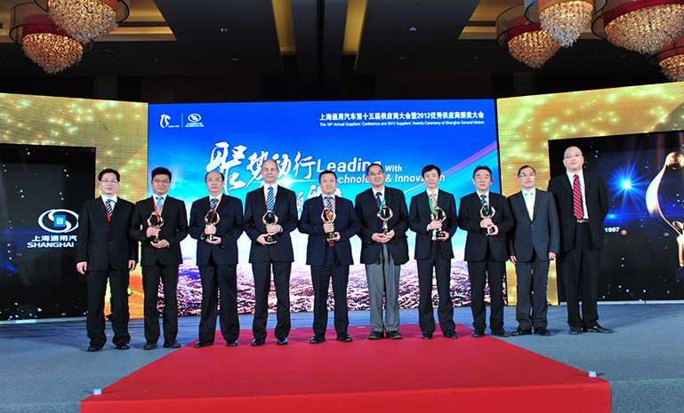 腾博会官网 - 诚信为本,专业服务!