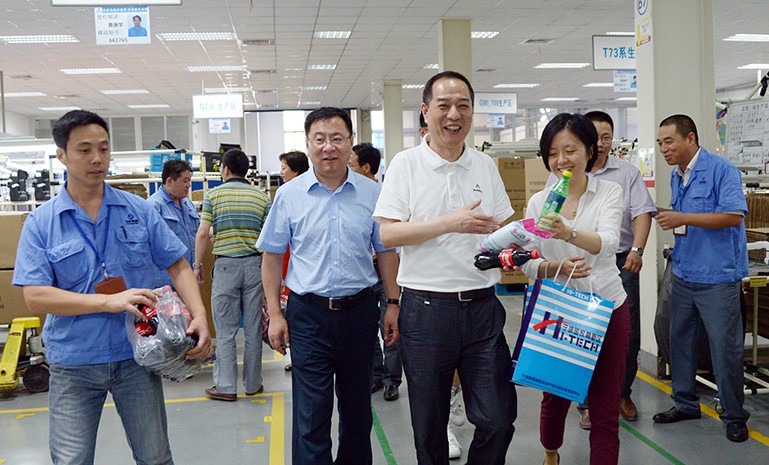 腾博会官网 - 诚信为本,专业服务!