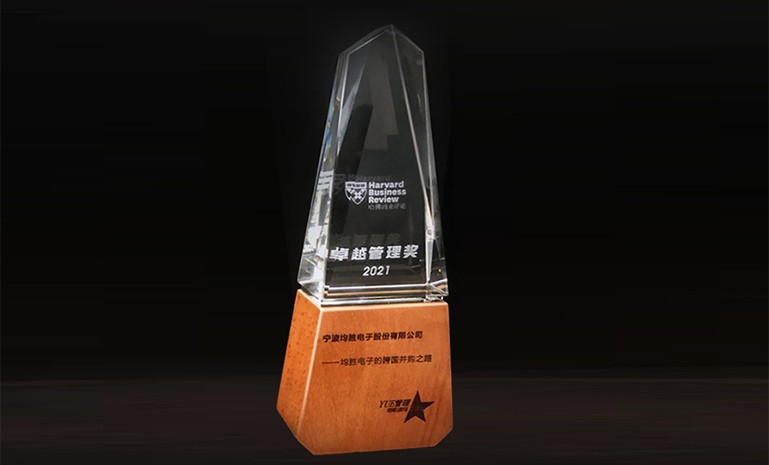 腾博会官网 - 诚信为本,专业服务!