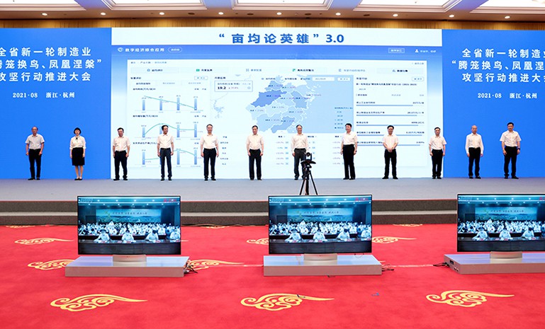 腾博会官网 - 诚信为本,专业服务!