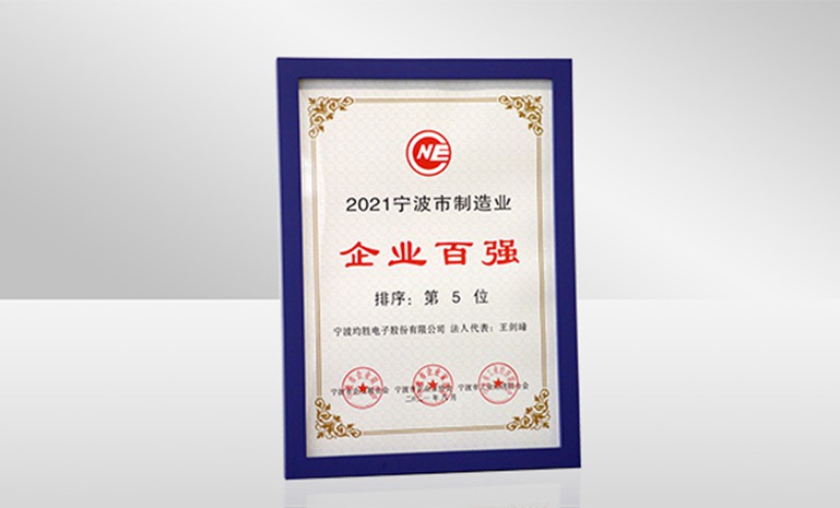 腾博会官网 - 诚信为本,专业服务!