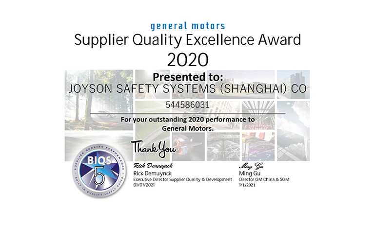 腾博会官网 - 诚信为本,专业服务!