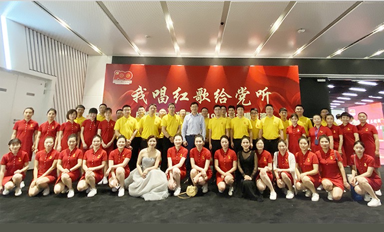 腾博会官网 - 诚信为本,专业服务!