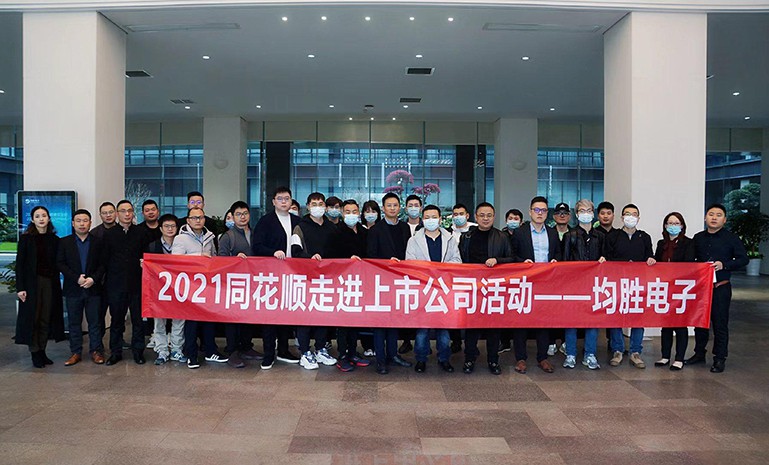 腾博会官网 - 诚信为本,专业服务!