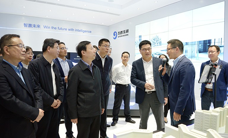 腾博会官网 - 诚信为本,专业服务!