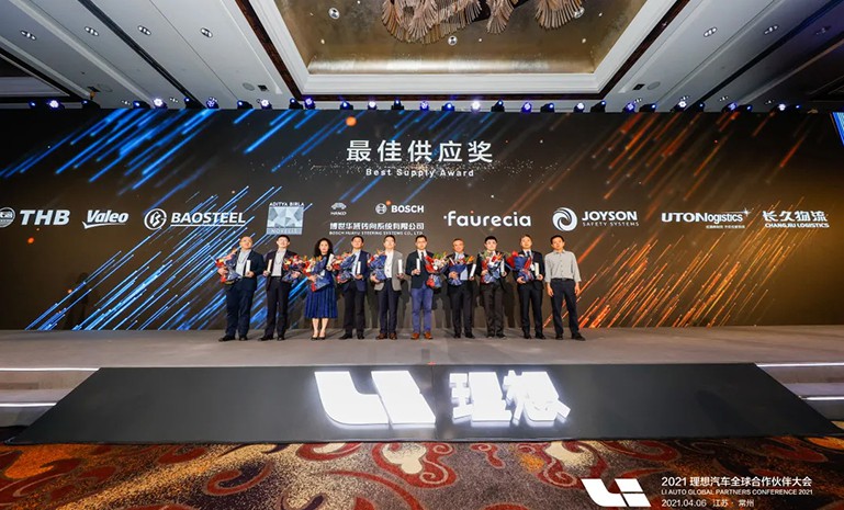 腾博会官网 - 诚信为本,专业服务!