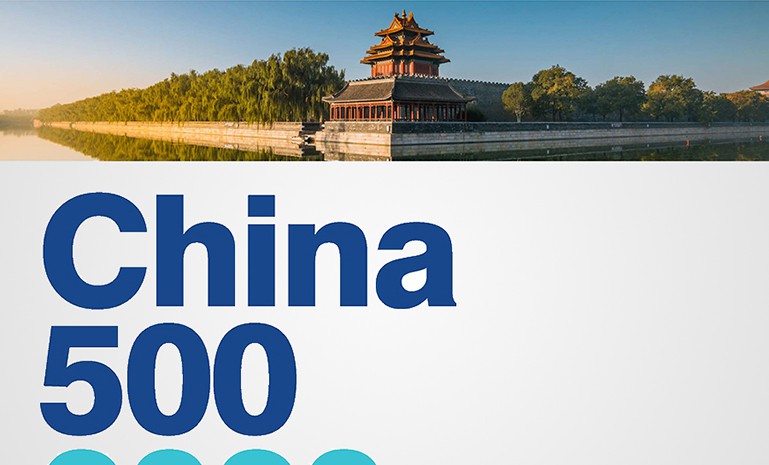 腾博会官网 - 诚信为本,专业服务!