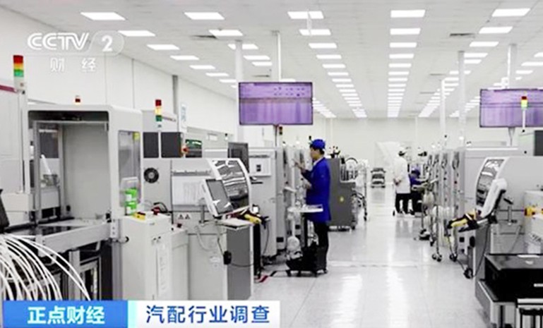 腾博会官网 - 诚信为本,专业服务!