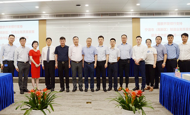 腾博会官网 - 诚信为本,专业服务!