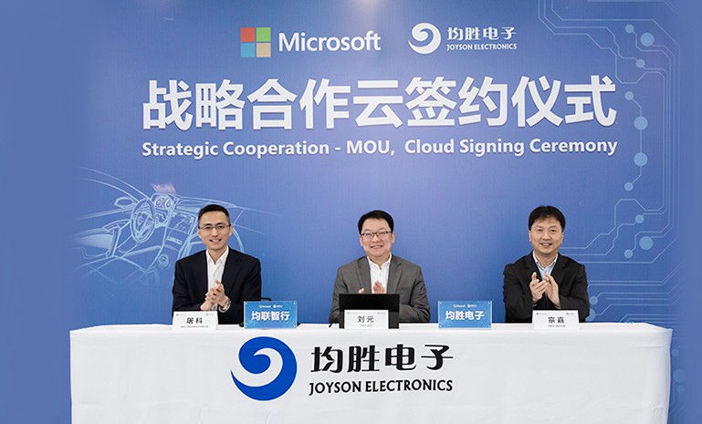 腾博会官网 - 诚信为本,专业服务!