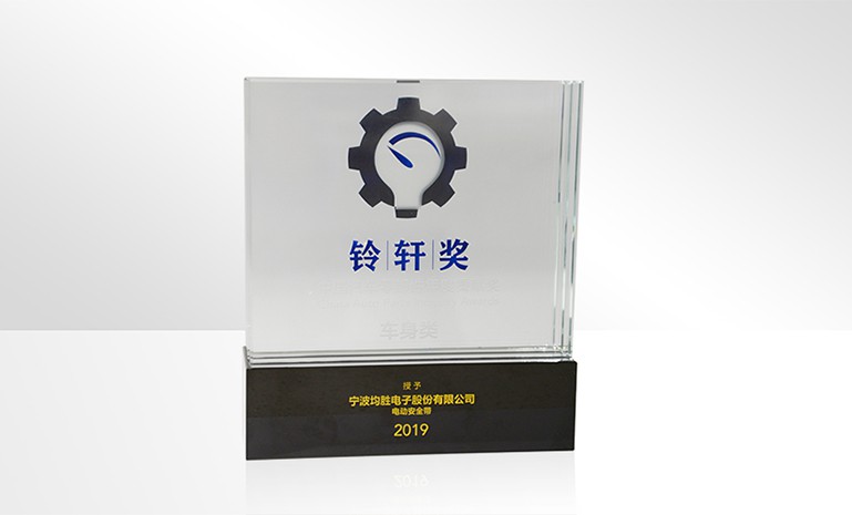 腾博会官网 - 诚信为本,专业服务!