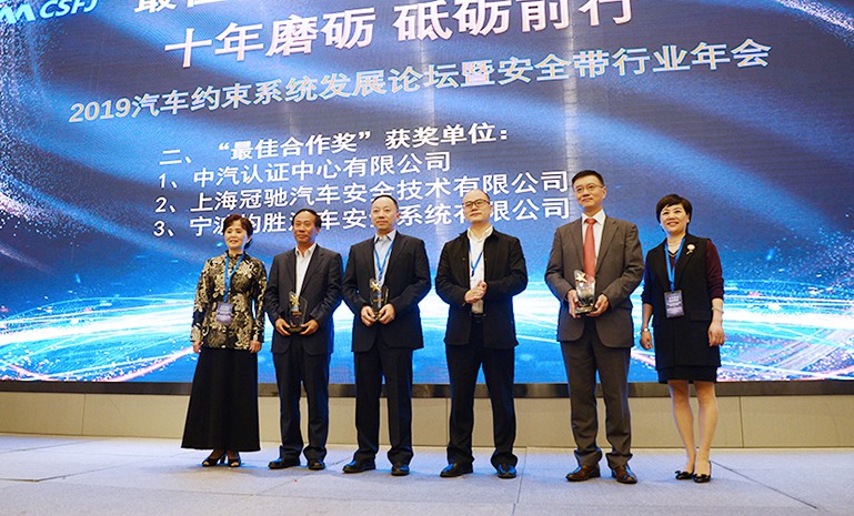 腾博会官网 - 诚信为本,专业服务!