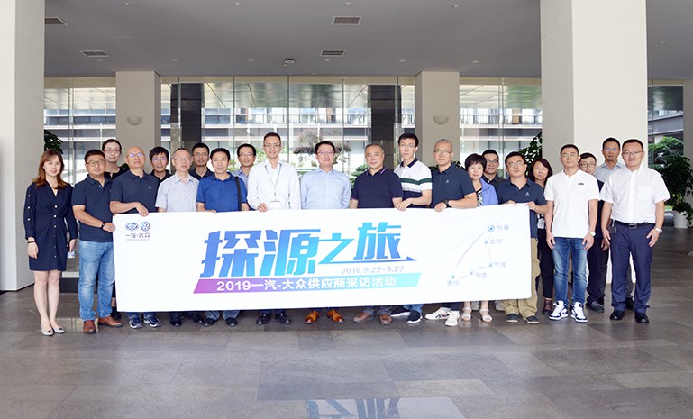 腾博会官网 - 诚信为本,专业服务!