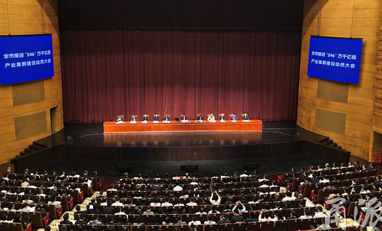 腾博会官网 - 诚信为本,专业服务!