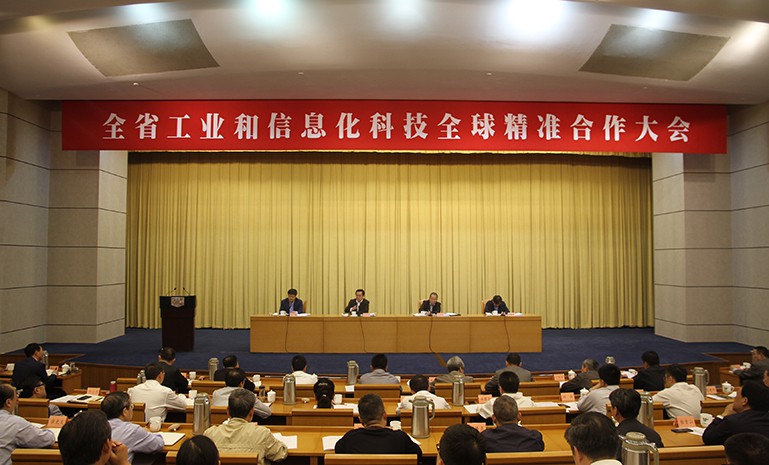 腾博会官网 - 诚信为本,专业服务!