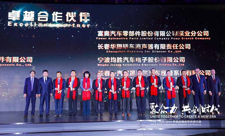 腾博会官网 - 诚信为本,专业服务!