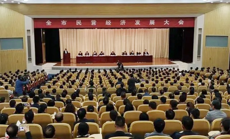 腾博会官网 - 诚信为本,专业服务!