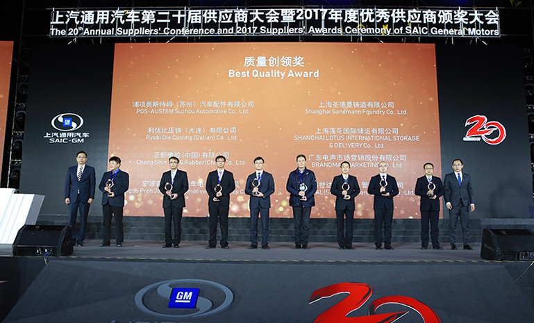 腾博会官网 - 诚信为本,专业服务!