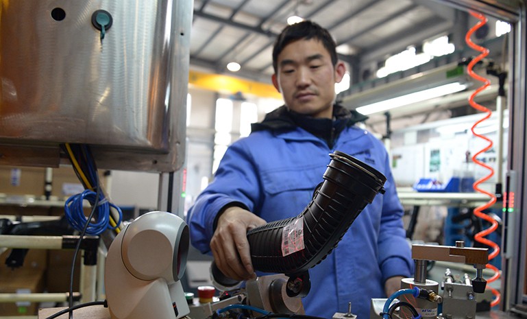 腾博会官网 - 诚信为本,专业服务!