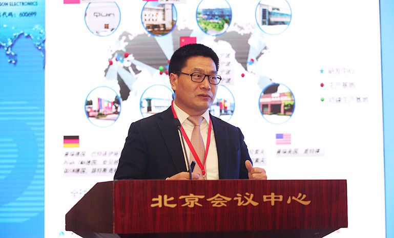 腾博会官网 - 诚信为本,专业服务!