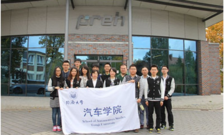 腾博会官网 - 诚信为本,专业服务!