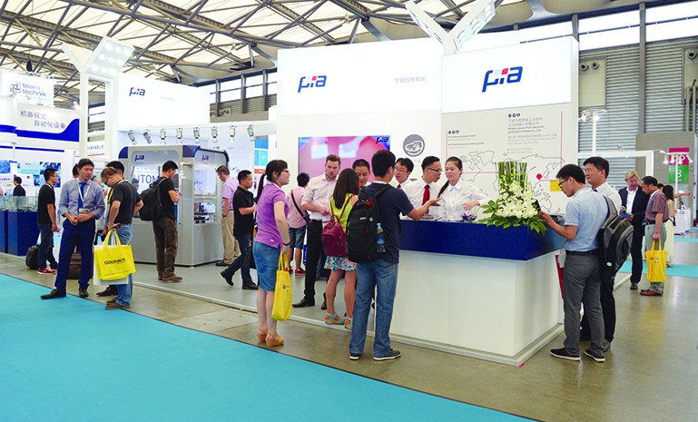 腾博会官网 - 诚信为本,专业服务!