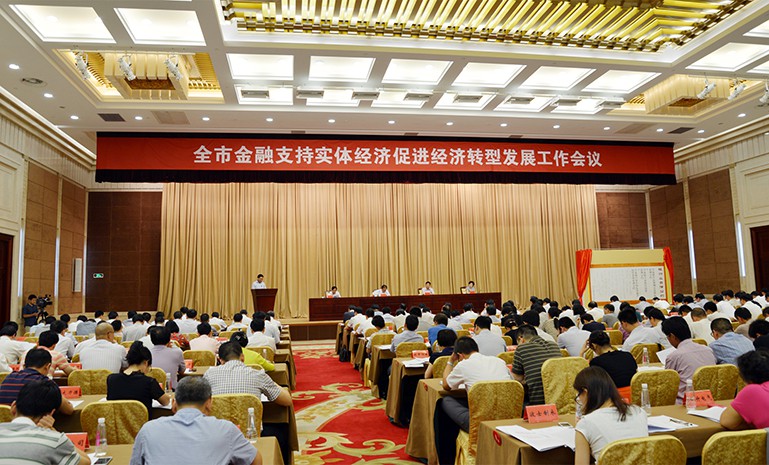 腾博会官网 - 诚信为本,专业服务!