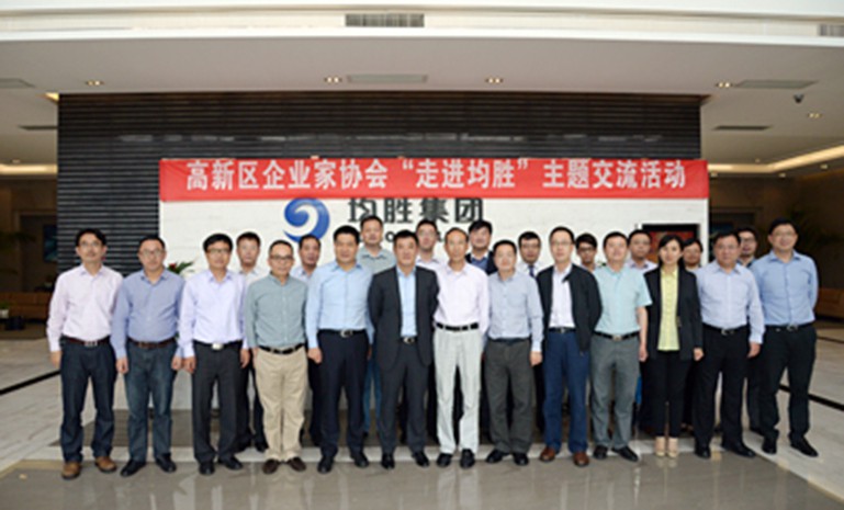 腾博会官网 - 诚信为本,专业服务!