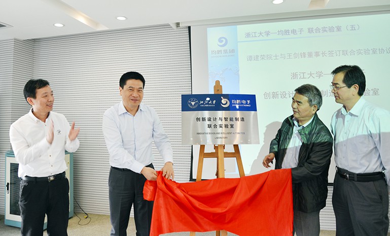 腾博会官网 - 诚信为本,专业服务!