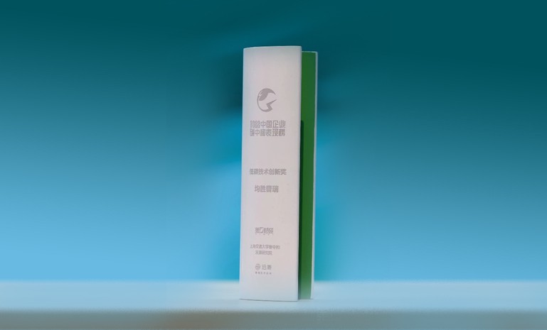 腾博会官网 - 诚信为本,专业服务!