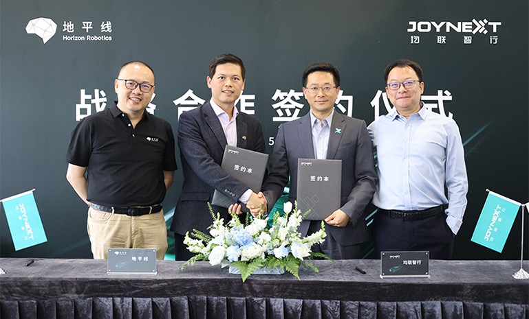 腾博会官网 - 诚信为本,专业服务!