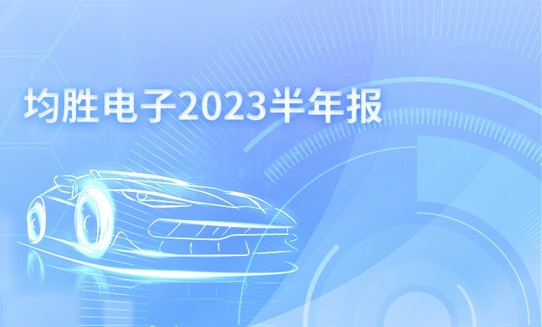 腾博会官网 - 诚信为本,专业服务!